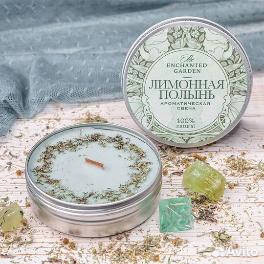 Контрактное производство ароматических свечей