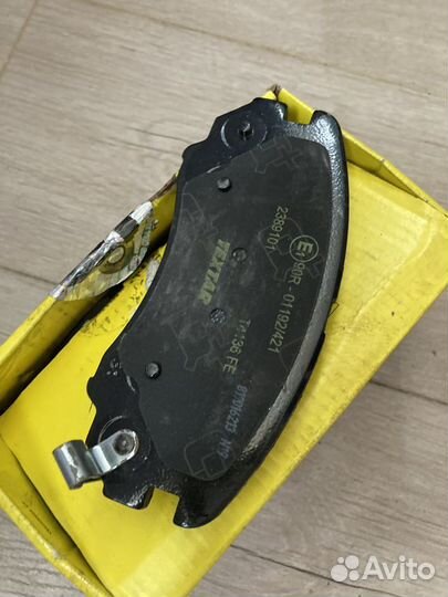 Тормозные колодки передние, для Hyundai Sonata