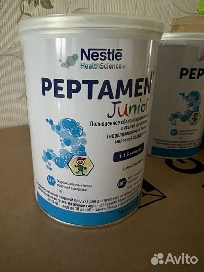 Детская смесь