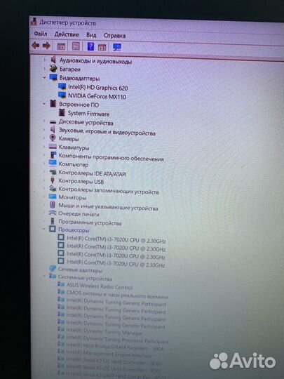 Ноутбук asus
