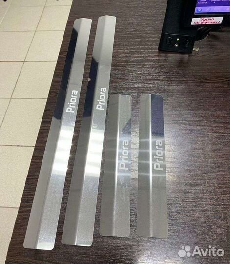 Накладки на автопороги