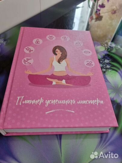 Блокноты ежедневники