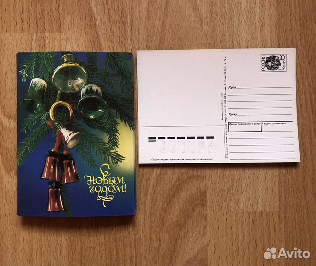 Открытки СССР