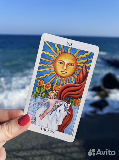 Таролог. Расклады на картах таро