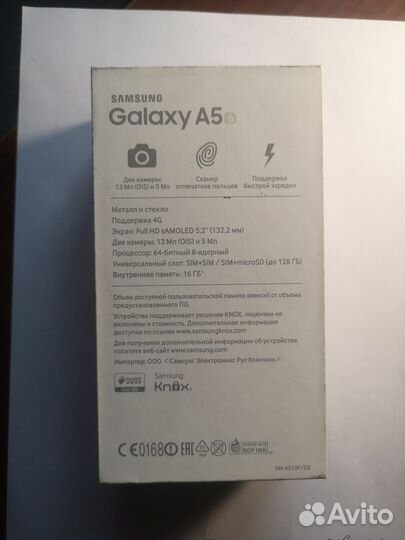 Samsung Galaxy A5 (2016) SM-A510F, 2/16 ГБ
