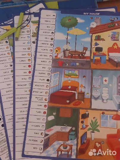 Развивающие игрушки