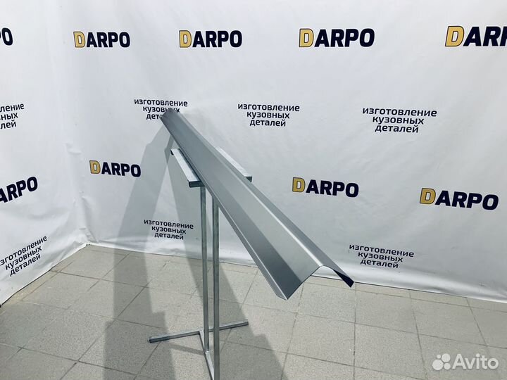 Ремонтные пороги Fiat Tipo 1 160