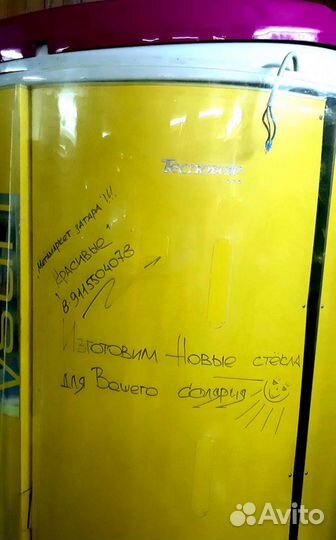 Солярий ремонт и диагностика,Стёкла,Лампы,Запчасти