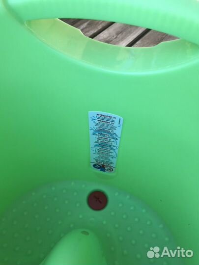 Ванна для купания сидячия