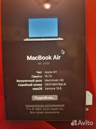 Apple MacBook air 13 2020 m1 16gb 256