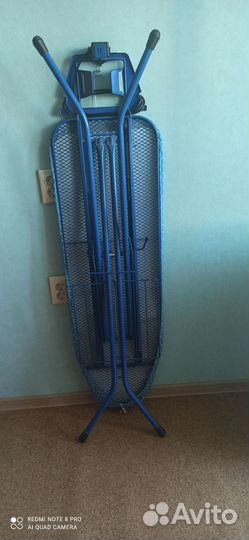 Гладильная доска бу