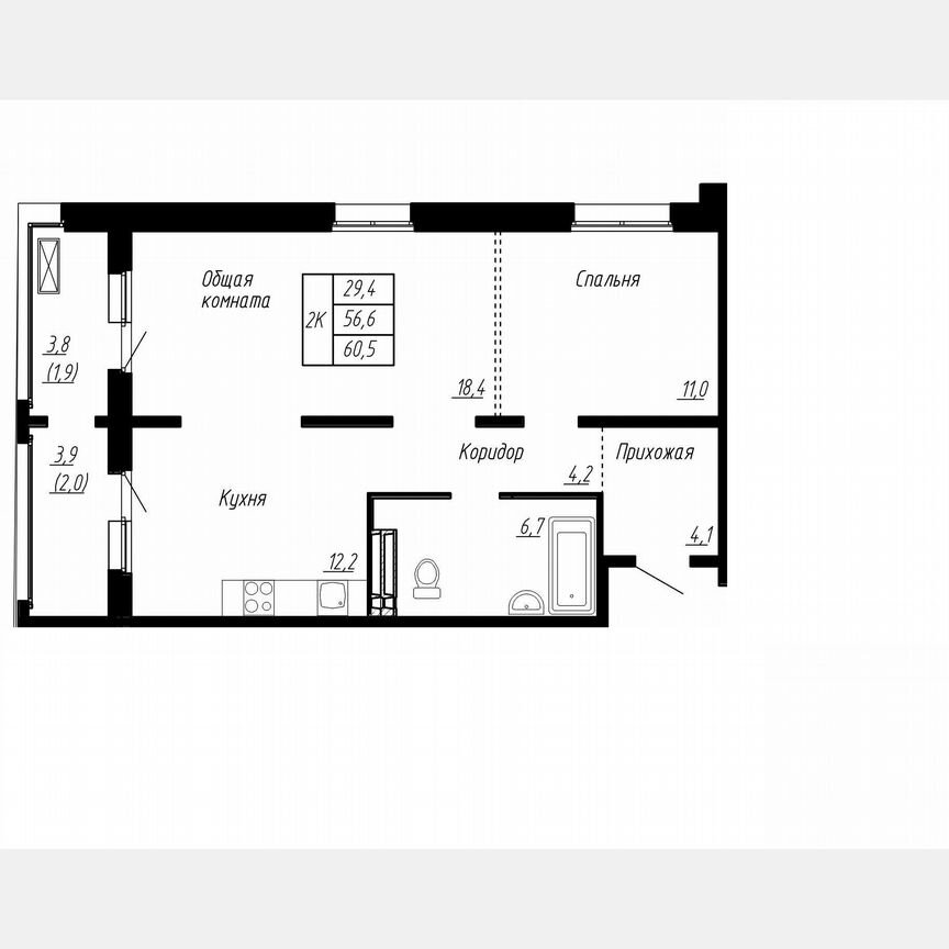2-к. квартира, 60,5 м², 14/17 эт.