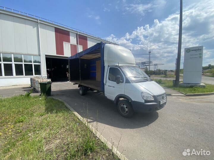 Газель на час