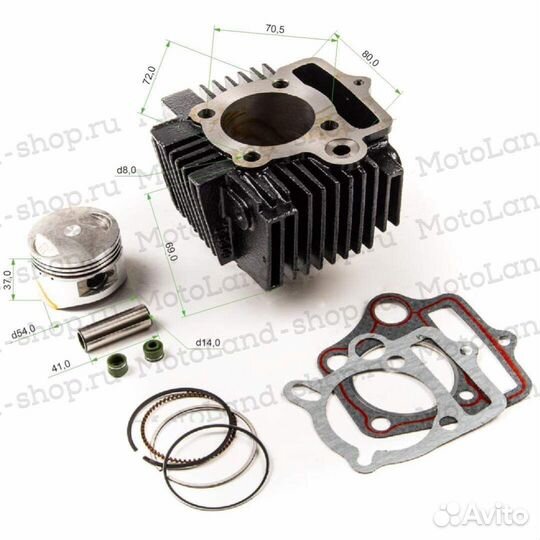 Цпг (поршневая) 154FMI-2 125см3