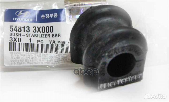 Hyundai 54813-3X000 54813-3X000 Hyundai-KIA