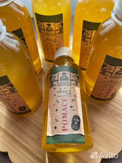 Масло оливковое 1 литр