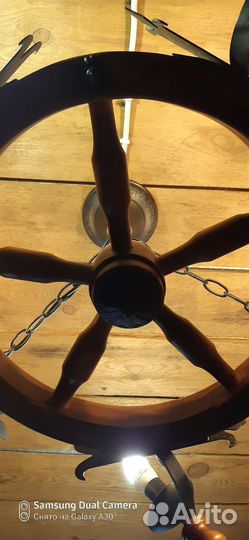 Люстра потолочная