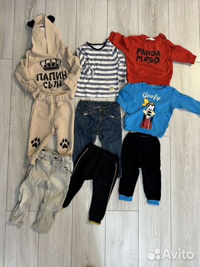 Детская одежда пакетом