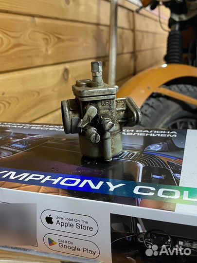 Карбюратор к60 Карпаты,Рига,Дельта