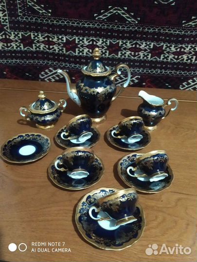 Кофейный сервиз Веймар