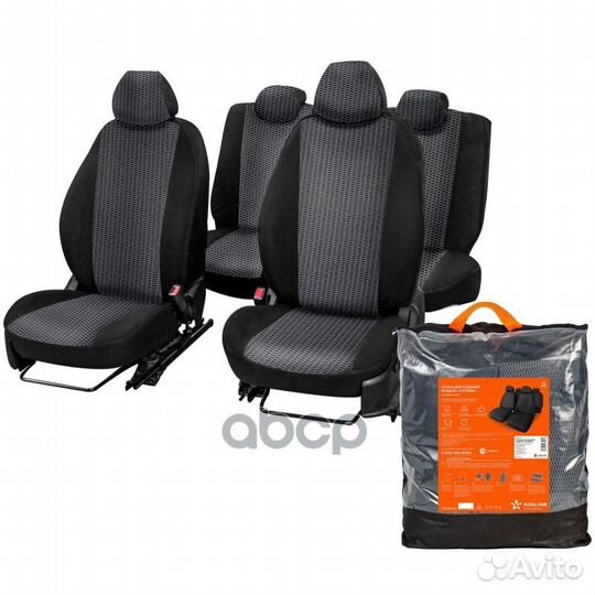 Чехлы для Hyundai Solaris/Kia Rio 4 (17) Оптим