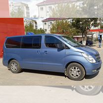 Hyundai Grand Starex 2.5 AT, 2008, 395 000 км, с пробегом, цена 1 150 000 руб.