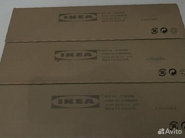 Икеа беста петли новые