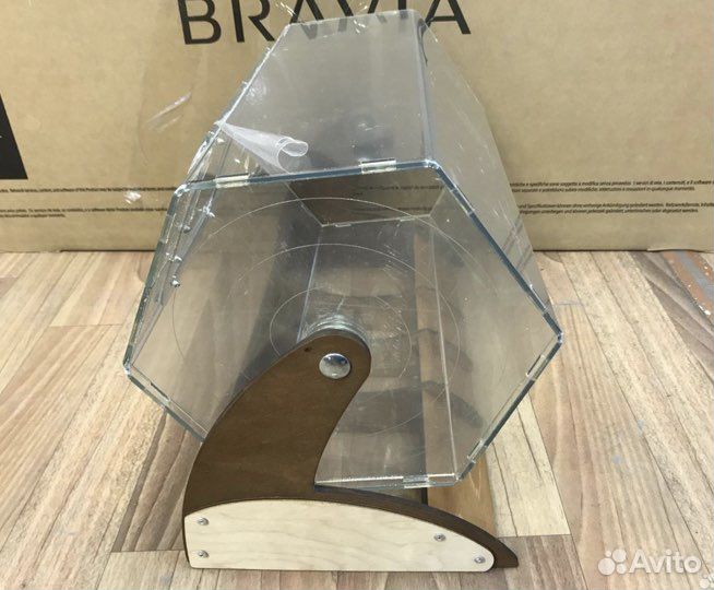 Лототрон на сутки