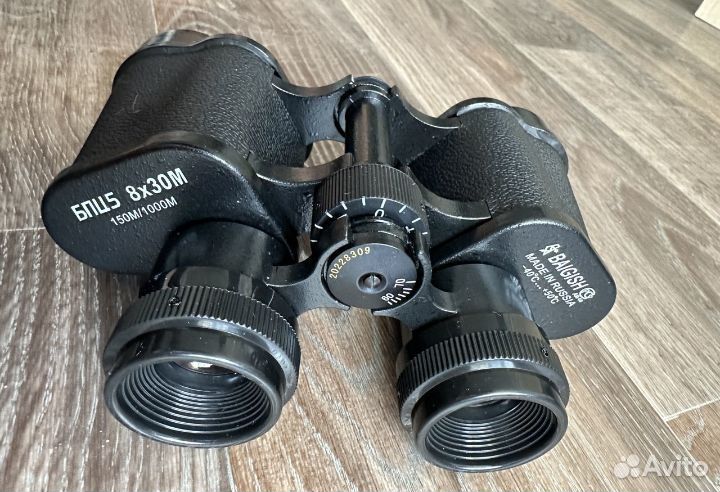Бинокль бпц5 8х30