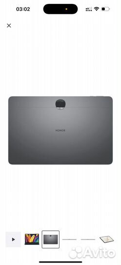 Планшет с клавиатурой honor pad 9 8/128 5G