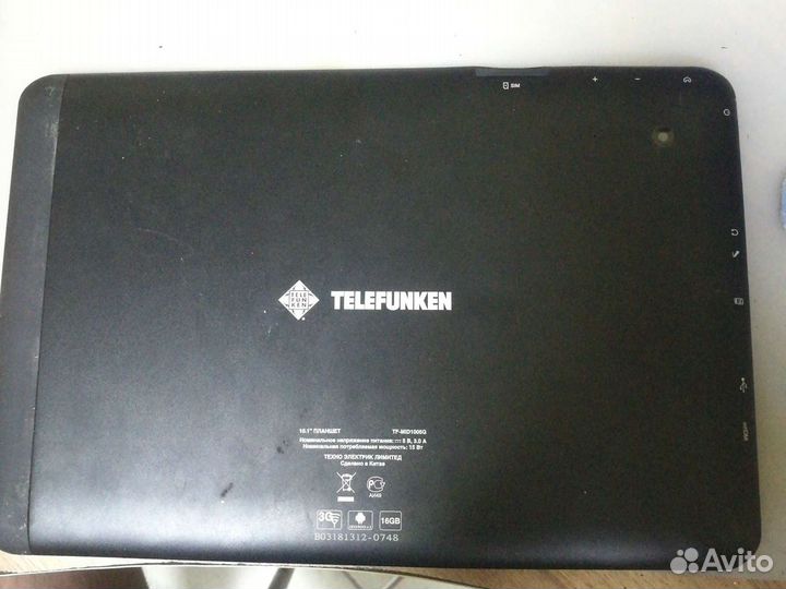 Планшет Telefunken TF-MID1005G №26
