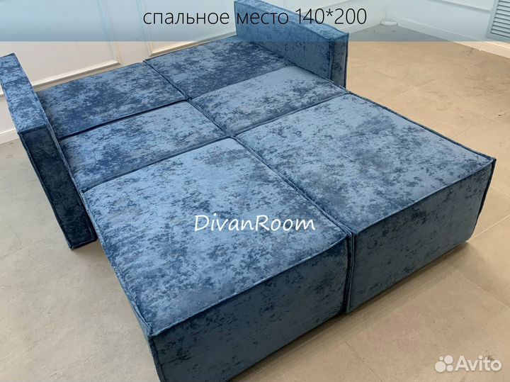 Диван новый