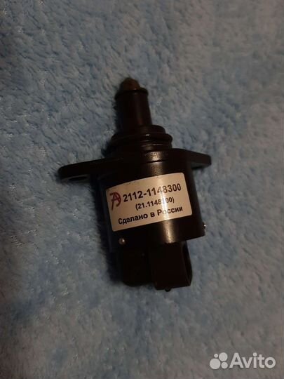 Регулятор холостого хода