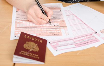 Репетитор по русскому языку