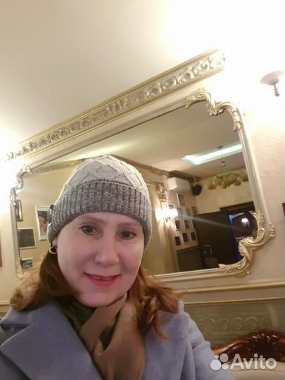 Администратор