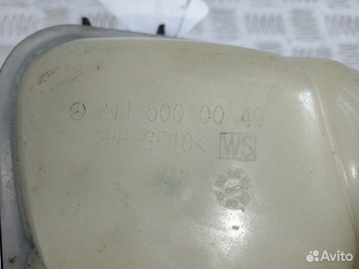 Бачок для mercedes-benz E-Class (W211)