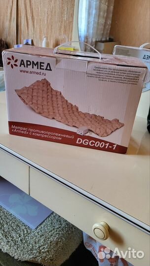 Противопролежневый матрас