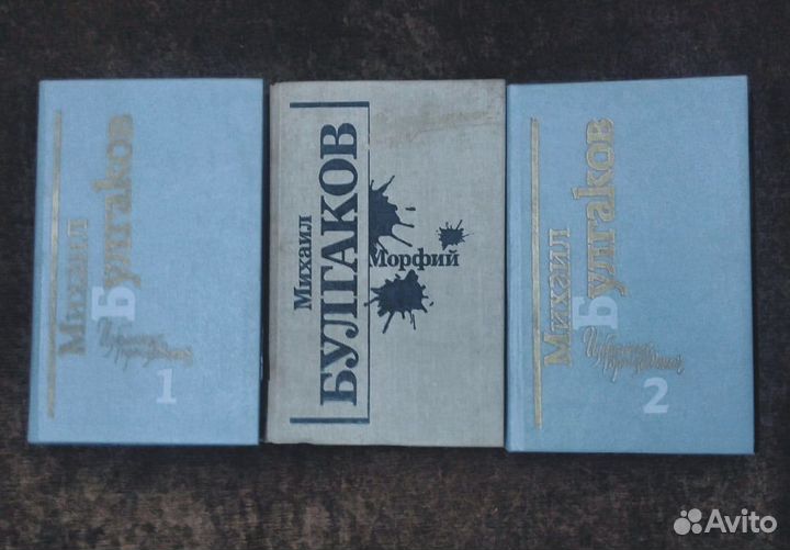 П.Загребельный 