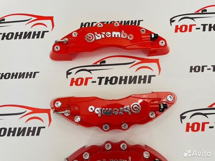 Накладки на суппорта Brembo красные Brembo
