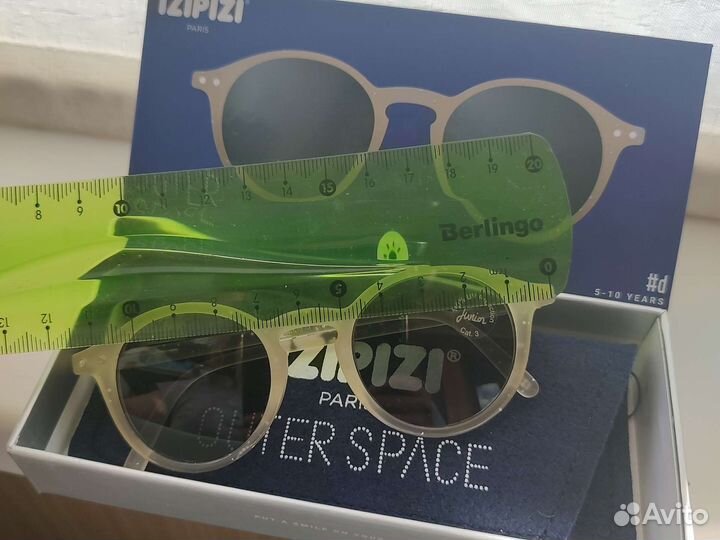 Солнцезащитные очки новые детские
