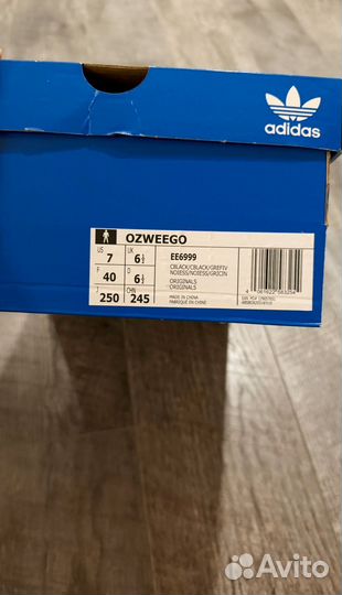 Кроссовки adidas ozweego оригинал