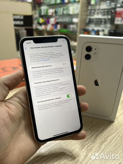 iPhone 11, 128 ГБ