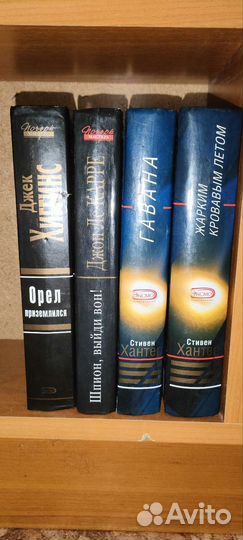 Почерк мастера