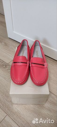 Макасины