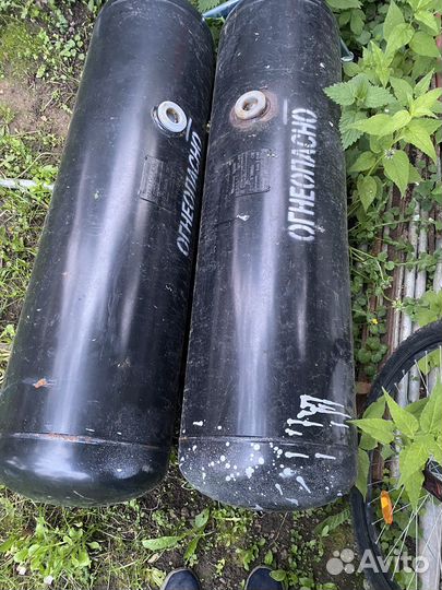 Газовые балон 170 л автомабильный новый