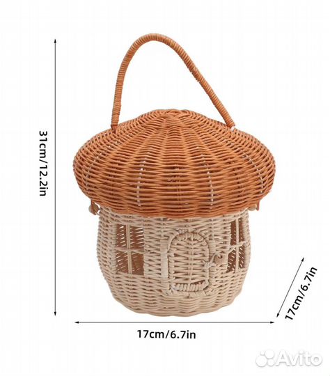 Плетеная корзина из ротанга