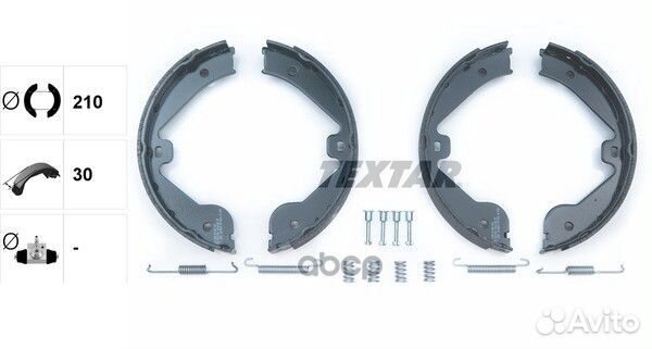 Колодки тормозные 91062400 Textar