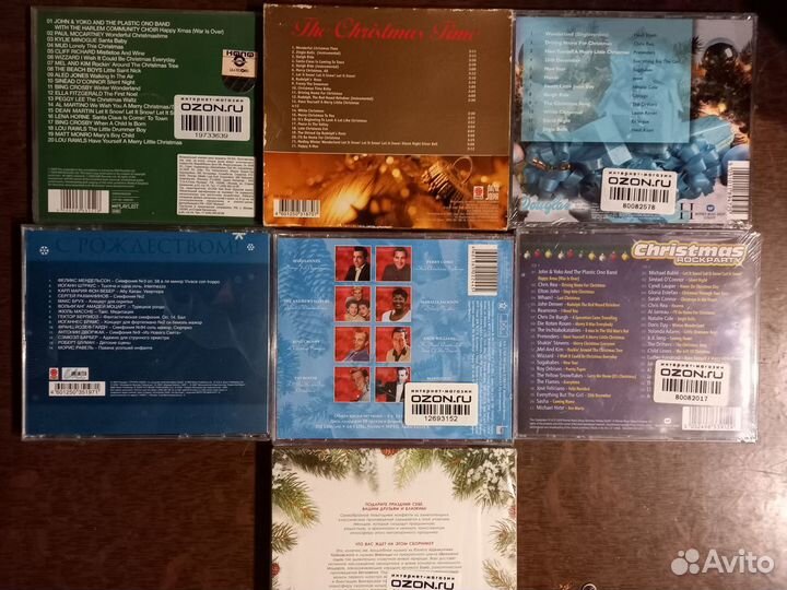 CD новогодние песни музыка на Рождество
