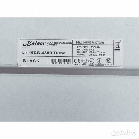 Варочная панель Kaiser KCG 4380 Turbo