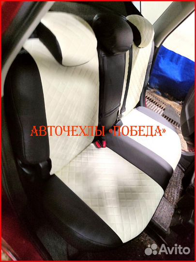 Чехлы Nissan Note из экокожи чёрно-бежевые Ромб